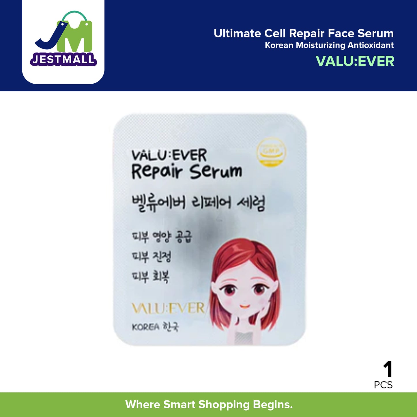 VALU:EVER Ultimate Cell Repair Face Serum 5g – Korean Moisturizing Antioxidant