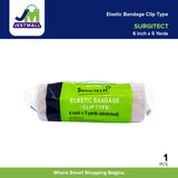 SURGITECT Elastic Bandage Clip Type 6 Inch x 5 Yards 1s