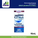GREATLAB MOUTH O'WELL Virgin Coconut Oil Food Supplement 15mL