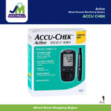 ACCU CHEK Blood Glucose Monitoring System Active