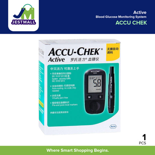 ACCU CHEK Blood Glucose Monitoring System Active