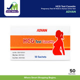 ADVAN HCG Test "Pregnancy Test" Pregnancy Test Of HCG In Human Urine Test 50's