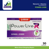 PRYCE POWER LIVER Silymarin + Vitamins Soft Gel Food Supplement Capsule 30's