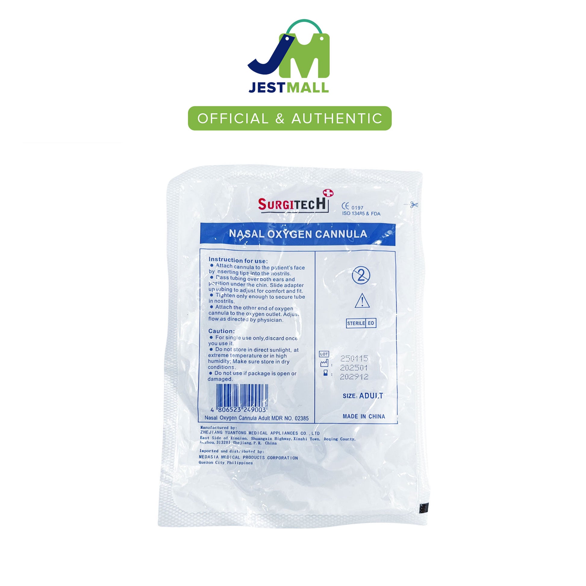 SURGITECH Nasal Oxygen Cannula Sterile Adult Size 1s
