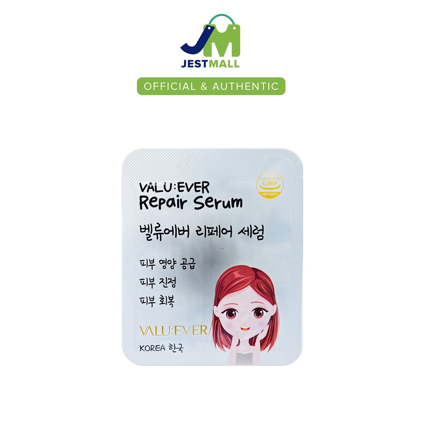 VALU:EVER Ultimate Cell Repair Face Serum 5g Korean skincare bottle, hydrating and soothing antioxidant serum