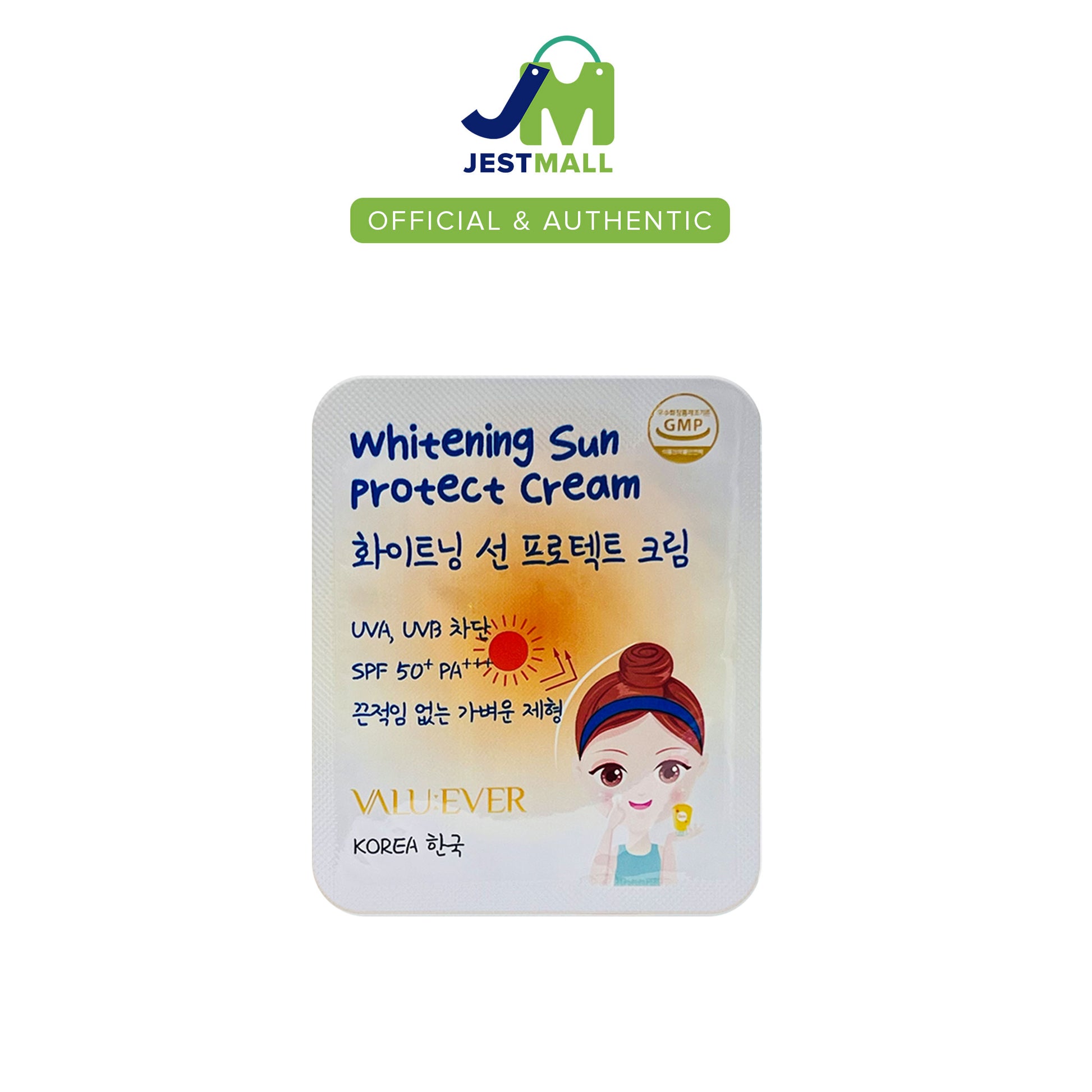 VALU:EVER Whitening Sun Protect Cream 5g Korean sunscreen tube SPF50+ PA+++